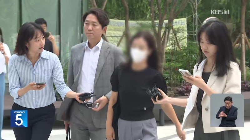 ‘집사게이트’ 투자회사들 줄소환…‘외환’ <b>조사</b> 계속