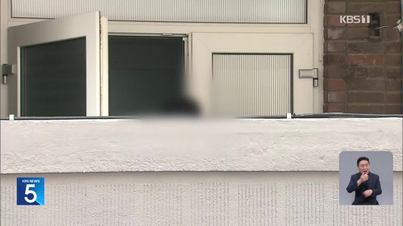 내란특검, 한덕수 자택 <b>압수수색</b>…이기훈 행적 부산서 포착