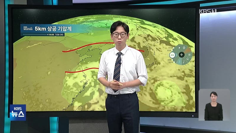 <b>폭염</b>특보 지속…서쪽 지역 37도 안팎