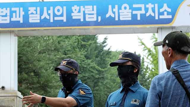경찰, <b>서울구치소</b>·교정본부 <b>압수수색</b>…“특검과 무관”