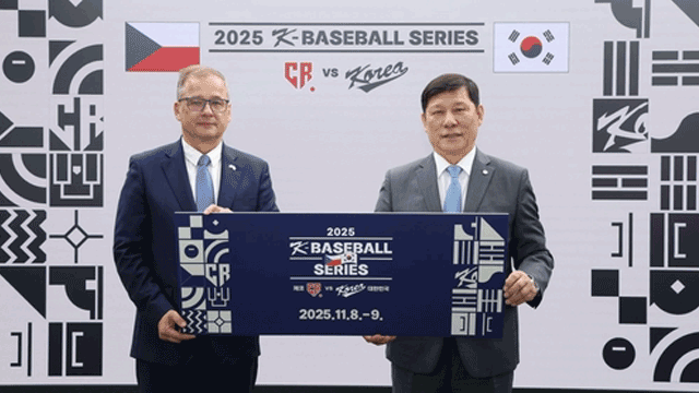 <b>야구</b> <b>대표</b>팀, 11월 체코와 2차례 <b>평가전</b>…KBO, 체코 <b>야구</b>협회와 업무 협...