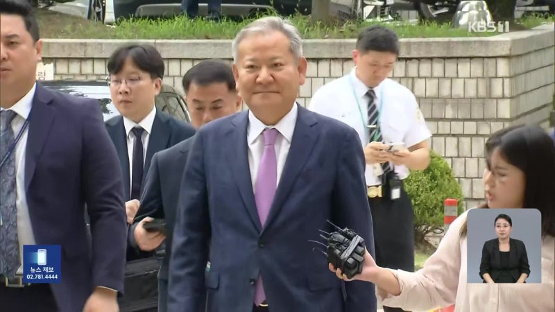 ‘<b>내란 공모</b>’ <b>이상민</b> 전 장관 구속…“증거인멸 염려”