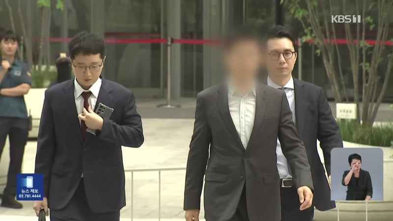 김건희특검, ‘<b>집사게이트</b>’ 의혹 IMS·사모펀드 <b>대표</b> 동시 <b>소환</b>