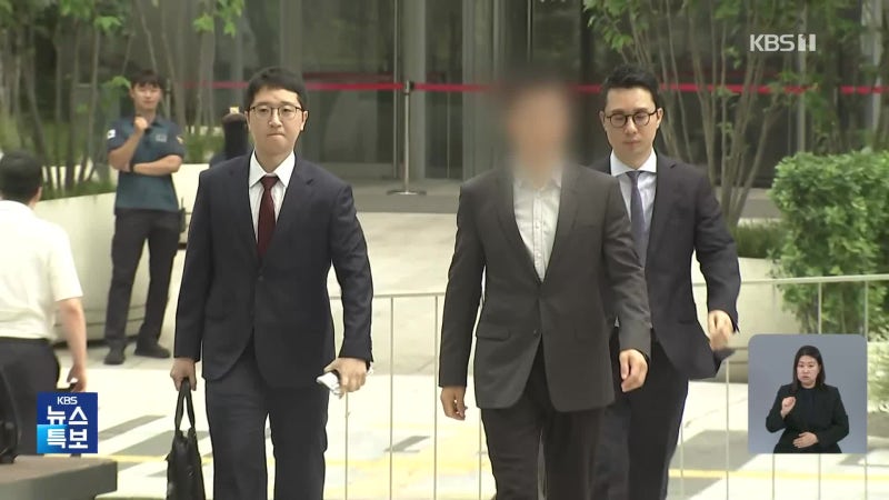 <b>김건희특검</b>, ‘집사게이트’ 의혹 <b>IMS</b>·사모펀드 대표 동시 소환