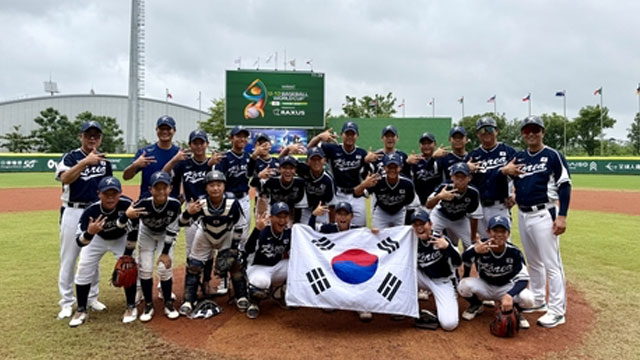 12세 이하 <b>야구대표팀</b>, 타이완 꺾고 세계유소년선수권 <b>동메달</b> 획득