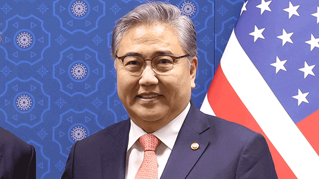 <b>김건희 특검</b>, ‘<b>우크라 순방</b>’ 관련 <b>박진</b> 전 외교장관 소환
