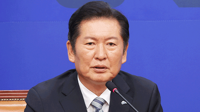 [속보] 정청래 “오늘 본회의서 <b>방송3법</b> 먼저 <b>상정</b>해 처리 예정”