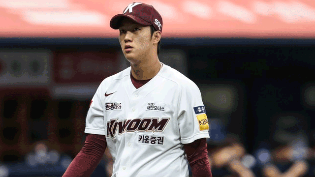 프로야구-‘훈련 중 <b>어깨</b> 부상’ <b>안우진</b> <b>수술</b> 완료