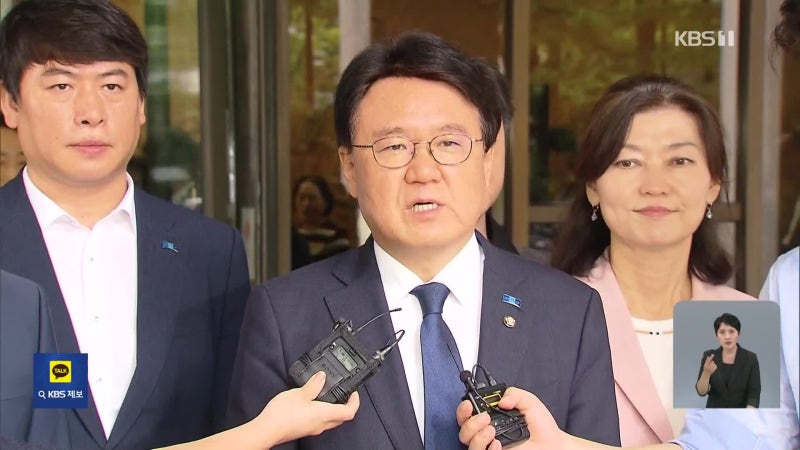 ‘울산시장 선거개입 의혹’ <b>황운하</b>·<b>송철호</b> 대법 무죄 확정