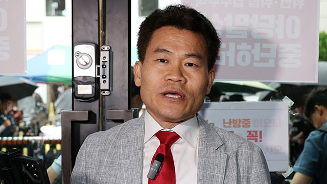 국민의힘 윤리위, <b>전한길에</b> ‘<b>경고</b>’ 경징계…“재발방지 약속 받았다”