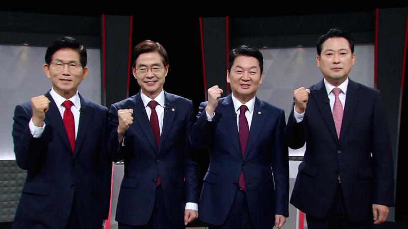 <b>국민의힘 당대표 후보</b> 2차 TV토론…쇄신·특검 대응 격돌