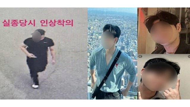 ‘<b>이태원 참사</b>’ 출동 <b>소방관</b> 실종 10일 만에 숨진 채 발견