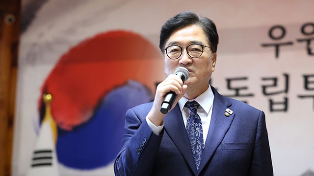 “<b>중국</b>, 9월 3일 <b>전승절</b> 행사에 <b>우원식</b> 의장 공식 초청”