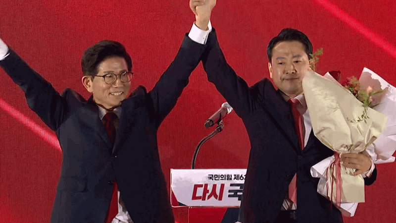 <b>김문수</b>·<b>장동혁</b>, 국민의힘 대표 <b>결선</b> 진출…26일 선출