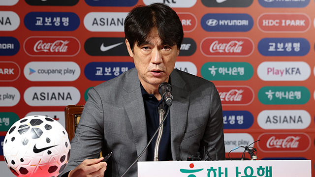 <b>손흥민</b>, 축구대표팀 <b>주장</b>에서 내려오나?…홍명보 감독도 고민중