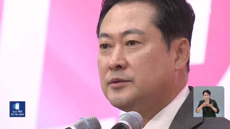 <b>국민의힘</b> 새 당<b>대표</b>에 <b>장동혁</b>…대여 강경 투쟁 예고