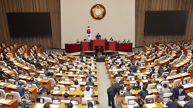 ‘<b>오송 지하차도 참사</b>’ <b>국정조사</b>계획서, 국회 본회의 통과…사고 774일...
