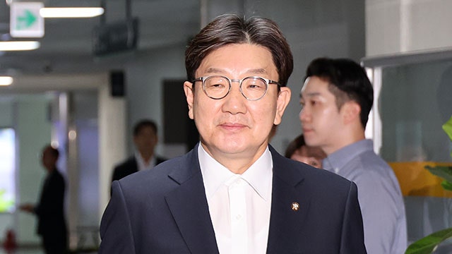 ‘통일교 의혹’ <b>국민의힘</b> 권성동 의원 소환 조사 종료