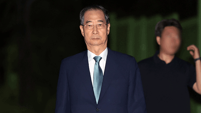 내란특검, ‘내란방조’ <b>한덕수</b> 불구속기소…“정당성 확보 위한 <b>동조</b>”