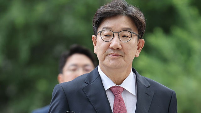 법원, <b>권성동</b> 의원 <b>체포</b>동의요구서 특검에 송부