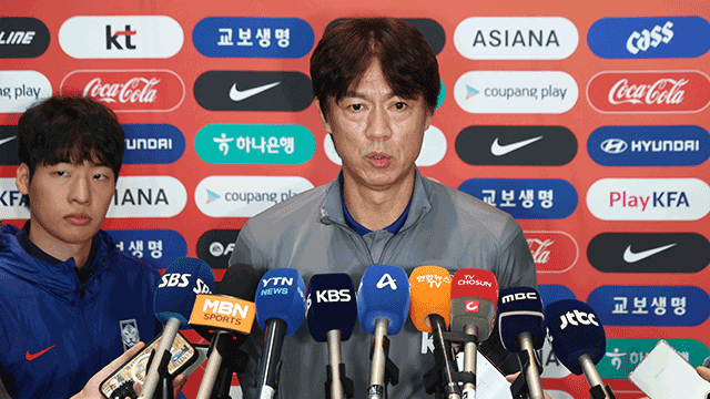 <b>홍명보</b> “대표팀 주장 변동은 ‘가능성’ 언급한 것…계속 <b>논의</b>할 것”