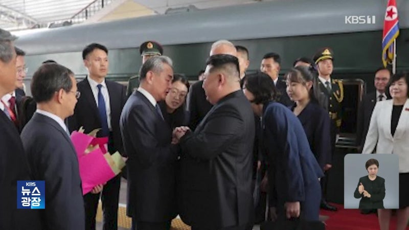 <b>북중러 정상</b> 한자리에…열병식 관전 포인트는?