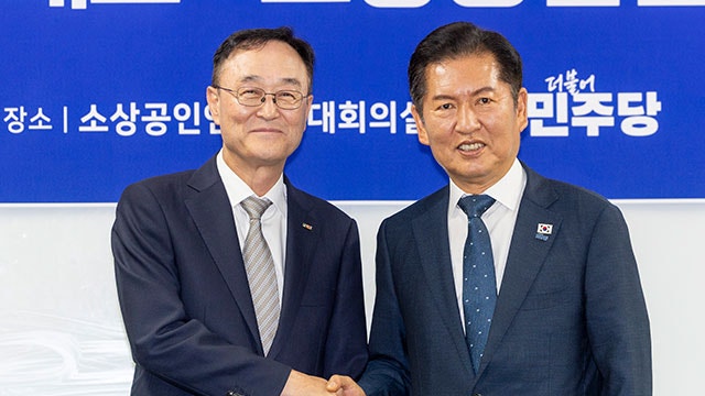<b>정청래</b> “내년 <b>소상공인</b> 예산 5조 5천억 원 배정…허리 펴는데 도움되길...