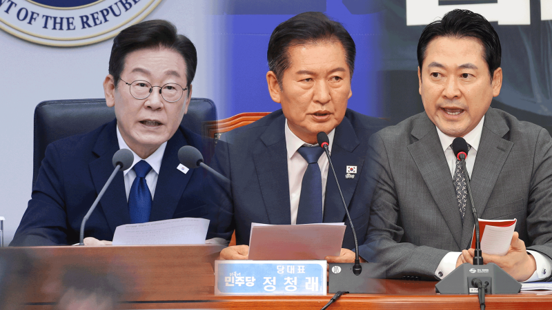이 <b>대통령</b>, 8일 <b>여야 대표</b>와 오찬 <b>회동</b>…야당 <b>대표</b> 단독 <b>회동</b>도