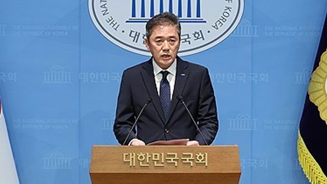 황현선 <b>조국혁신당</b> 사무총장 사퇴…“<b>성비위</b> 사건 사과”