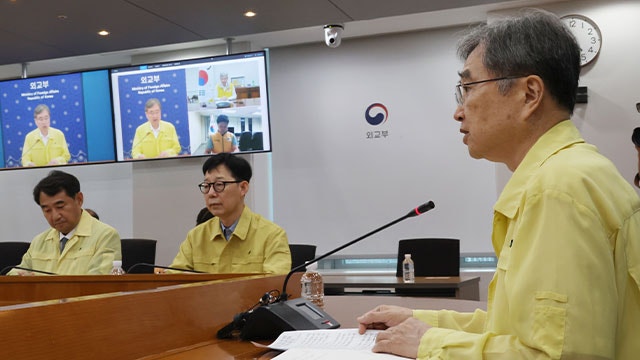 <b>조현</b> 외교부장관 내일(8일) <b>미국 출국</b>…<b>석방</b> 절차 마무리