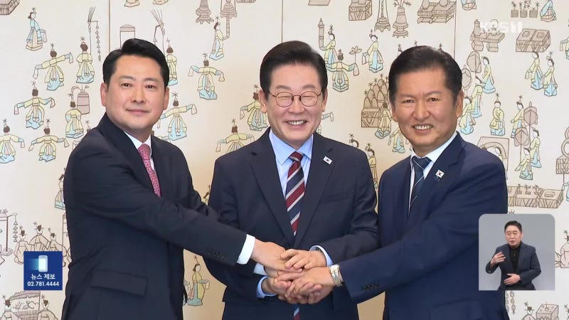 이 대통령·<b>여야</b> 대표 회동…민생경제협의체 구성 합의