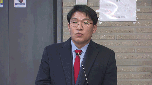 ‘김건희 여사 <b>공천개입 의혹</b>’ <b>김상민</b> 전 검사 특검 출석