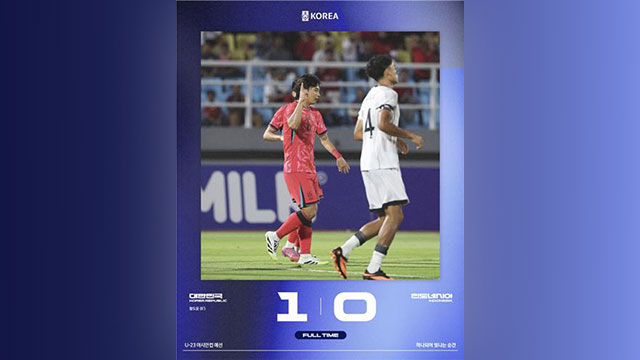 이민성호, 인도네시아에 1-0 승리…<b>U-23 아시안컵 본선</b>행