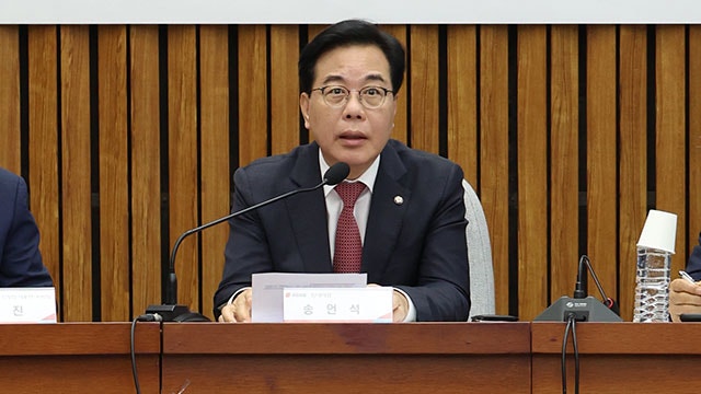 <b>송언석</b> “이재명 정부, 혼용무도의 100일…보복 멈추고 대화 나서야”