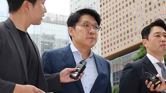 김건희 특검팀, ‘공천개입 의혹’ <b>김상민</b> 전 검사 <b>구속영장 청구</b>