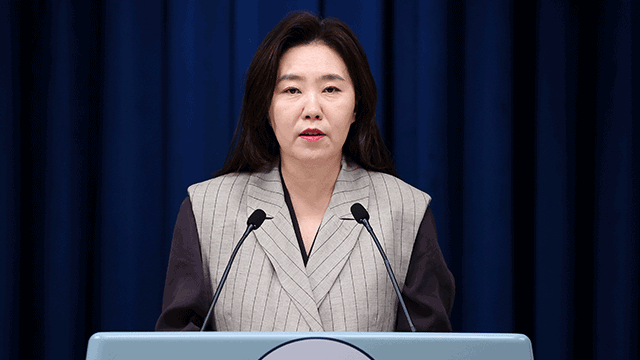 이 대통령, ‘<b>핵심 규제 합리화</b>’ 전략회의 주재…“거미줄 <b>규제</b> 걷어내...