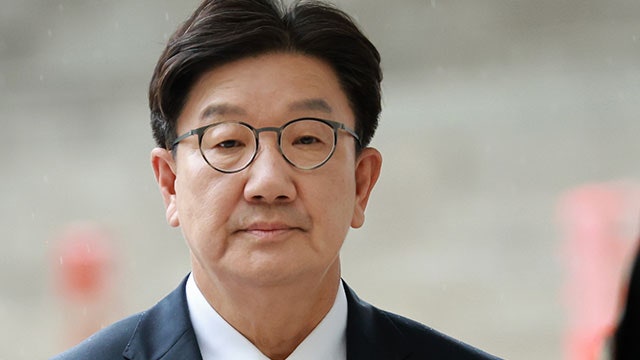 <b>권성동 의원 구속심사</b> 종료…서울구치소로 이동