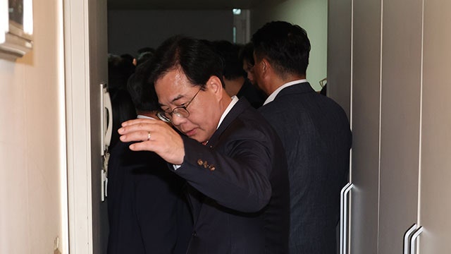 김건희특검, <b>국민의힘 당원명부</b> DB 업체 압수수색 집행…중앙당사는 아...