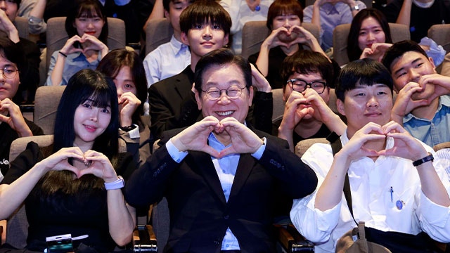이 대통령 “<b>청년</b>이 극한 경쟁 내몰리지 않아야 성장·혁신 가능”
