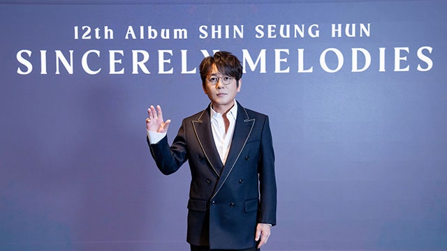 ‘<b>발라드</b> 황제’ <b>신승훈</b>이 돌아왔다…데뷔 <b>35주년</b> 정규 12집 발매