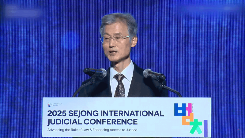“세종, 법을 왕권 강화에 쓰지 않아”…<b>조희대</b> ‘<b>사법개혁</b>’ 우회 비판...