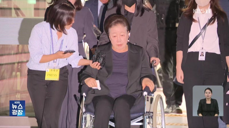 ‘정교<b>유착 의혹</b>’ <b>통일교</b> 한학자 총재 구속…“증거인멸 우려”