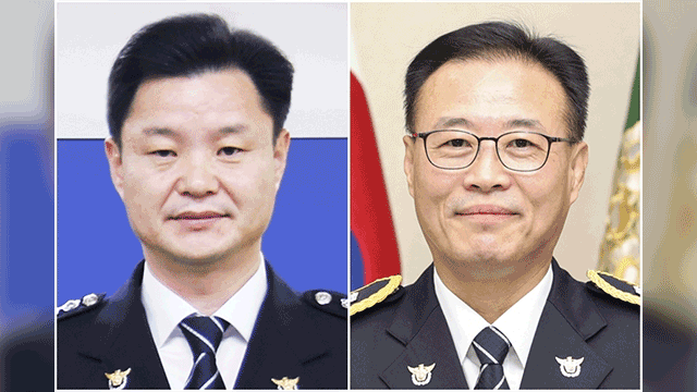 <b>서울경찰청장</b>에 <b>박정보</b>·경기남부청장 황창선…경찰 고위간부 인사