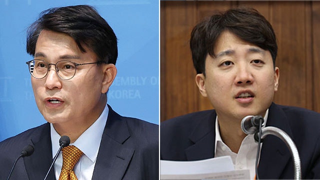 ‘특검 기소’ <b>김건희 재판</b>, 다음 달 윤상현·이준석 <b>증인 소환</b>