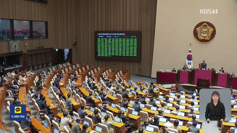 <b>이진숙</b> “표적법령, <b>헌법소원</b>”…민주당 “신뢰회복 출발점”