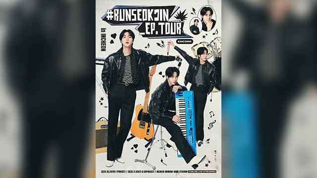 BTS <b>진</b>, 인천서 <b>팬 콘서트</b> <b>앙코르</b>…온라인 생중계