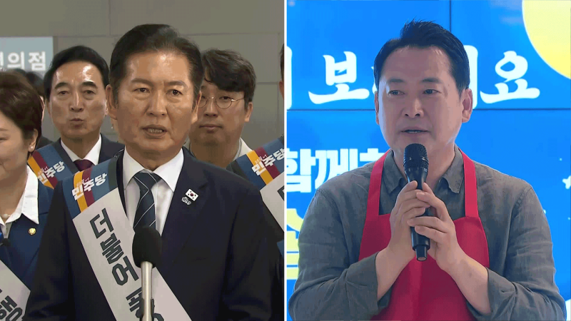 여야, <b>추석 민생 행보</b>…민주 “내란 먹구름 걷혀”, 국민의힘 “물가관...