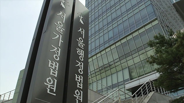 옆 선박 <b>크레인</b>이 덮쳐 <b>사망</b>한 갑판장…법원 “직무상 <b>사고</b>”