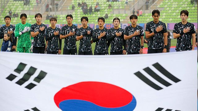 <b>U-20</b> 대표팀, 모로코에 2-1 패배…<b>16강 탈락</b> 쓴맛