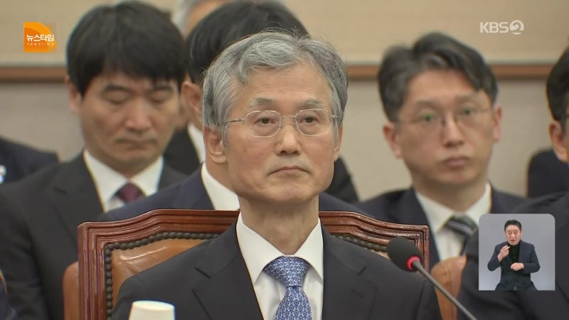 이재명 정부 첫 <b>국감</b> 개막…‘조희대 증언’ 놓고 격돌
